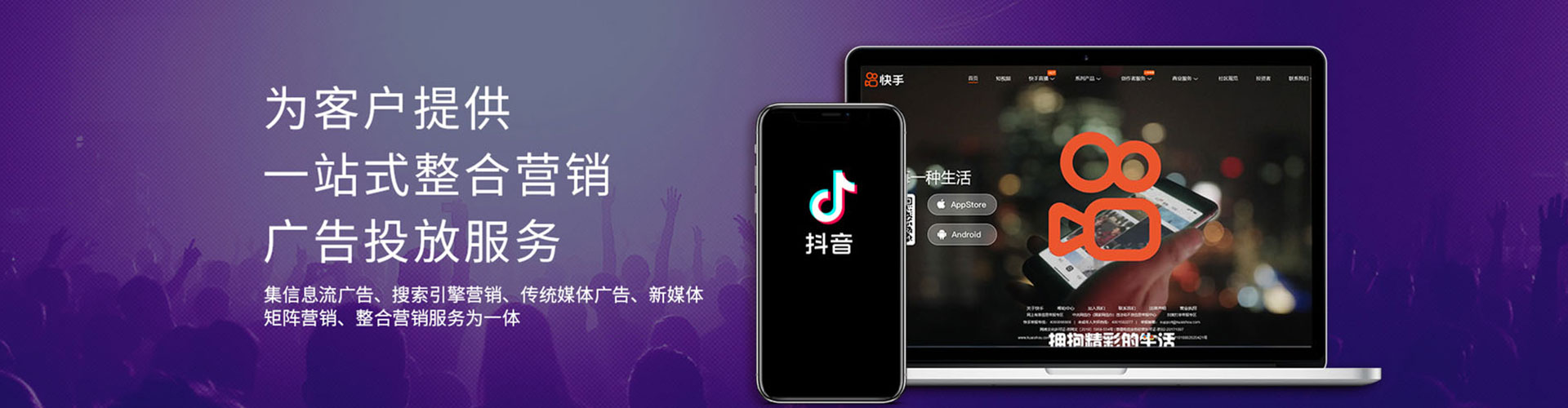 射阳百度推广费用